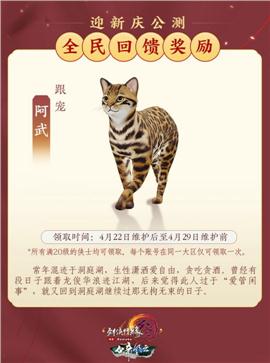 单机天龙八部私服自动捡物